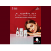INFINITY SPANISH LABS RETINOL B3 SERUM — ANTI WRINKLE CONCENTRATE 30 ML INFINITY SPANISH LABS RETINOL B3 SERUM — ANTI WRINKLE CONCENTRATE 30 ML